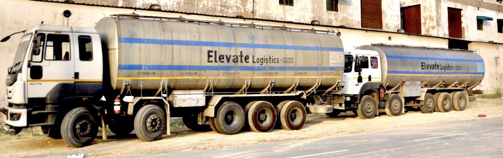 Shipment Tracking